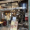 スマート珈琲店