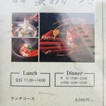 272820975 - 