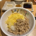 焼肉きんぐ  - お子さま　そぼろごはん