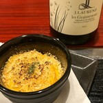 鉄板空間 縁 - お通し（2024.11.14）