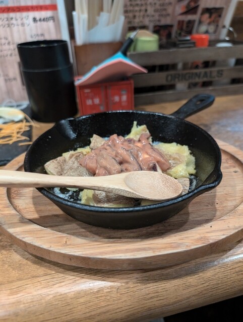 Kokko Tei Okazaki Ten photo 2