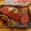 ホルモン焼肉 雅