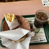 モスバーガー - 包が被ってしまって中身が見えません(ｰｰ;)