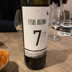 アサドール ロカ - 