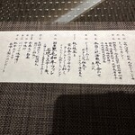 272822593 - 