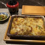 ATAMI せかいえ - 