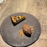 アサドール ロカ - 