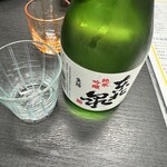 こい勢 - 地酒