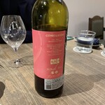 アサドール ロカ - 