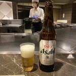 ATAMI せかいえ - 