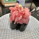 グルメ廻転寿司 まぐろ問屋 やざえもん - 本まぐろ中落ち