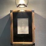 アサドール ロカ - 