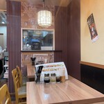チャイナ酒家 唐苑 - 