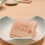 佐々木六然 - 