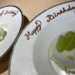 伊在 - BDプレートお時間頂ければ当日でも承ります。