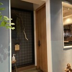 アサドール ロカ - 