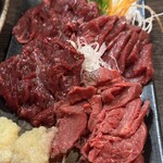 馬ヲムム - 4種類2人前。190円×2×4