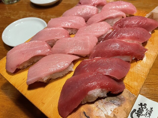 Yatai Zushi Hachioji Nakamachi photo 5