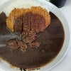 カレーの龍 小倉店