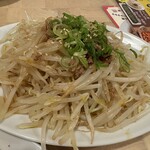 餃子食堂マルケン - 