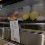 中央市場 ゑんどう - 