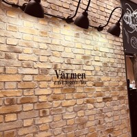 Varmen - 