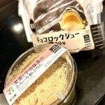 セブンイレブン - 可愛いシュークリーム★
