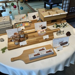 山奥チョコレート 日和_1