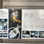 本格手打うどん おか泉 - 