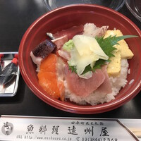 浅草 魚料理 遠州屋 - 特選海鮮丼（1100）※金魚付き