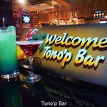 Tono'p Bar - 