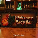 Tono'p Bar - 