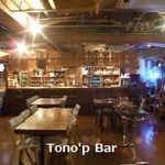 Tono'p Bar - 