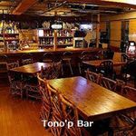 Tono'p Bar - 