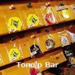 Tono'p Bar - 