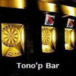 Tono'p Bar - 