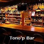 Tono'p Bar - 