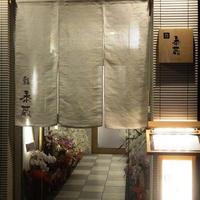 鮨 泰蔵 - 入口です