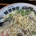 アブリヤ 阿部商店 - 