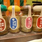 出汁とスパイス食堂 季喜 - 