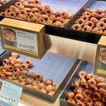 モロゾフグラン - 