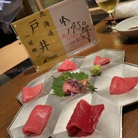 蕎庵 三たて - 