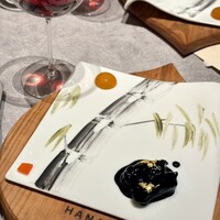atelier HANADA - 