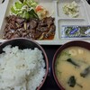 和洋食 日松亭