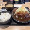 かつ丼 城下町 津島店