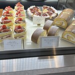 Patisserie LOHASSIER - 