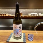 ななにん - 大分 和香牡丹 八蝶 