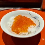 ななにん - もっと幸せ米 いくらと