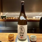 ななにん - 島根 天穏 生酛 にごり 熱燗