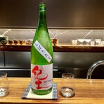 ななにん - 和歌山 紀土 純米吟醸酒 しぼりたて